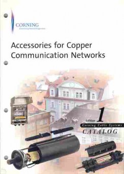 Каталог Corning Accessories for Copper Communication Networks, 54-776, Баград.рф